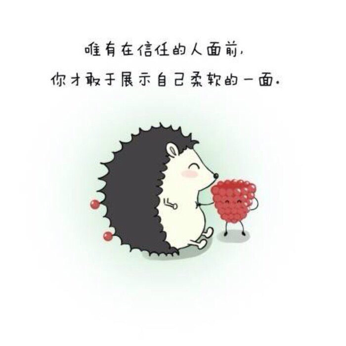 初来乍到,请朋友们多多关照!