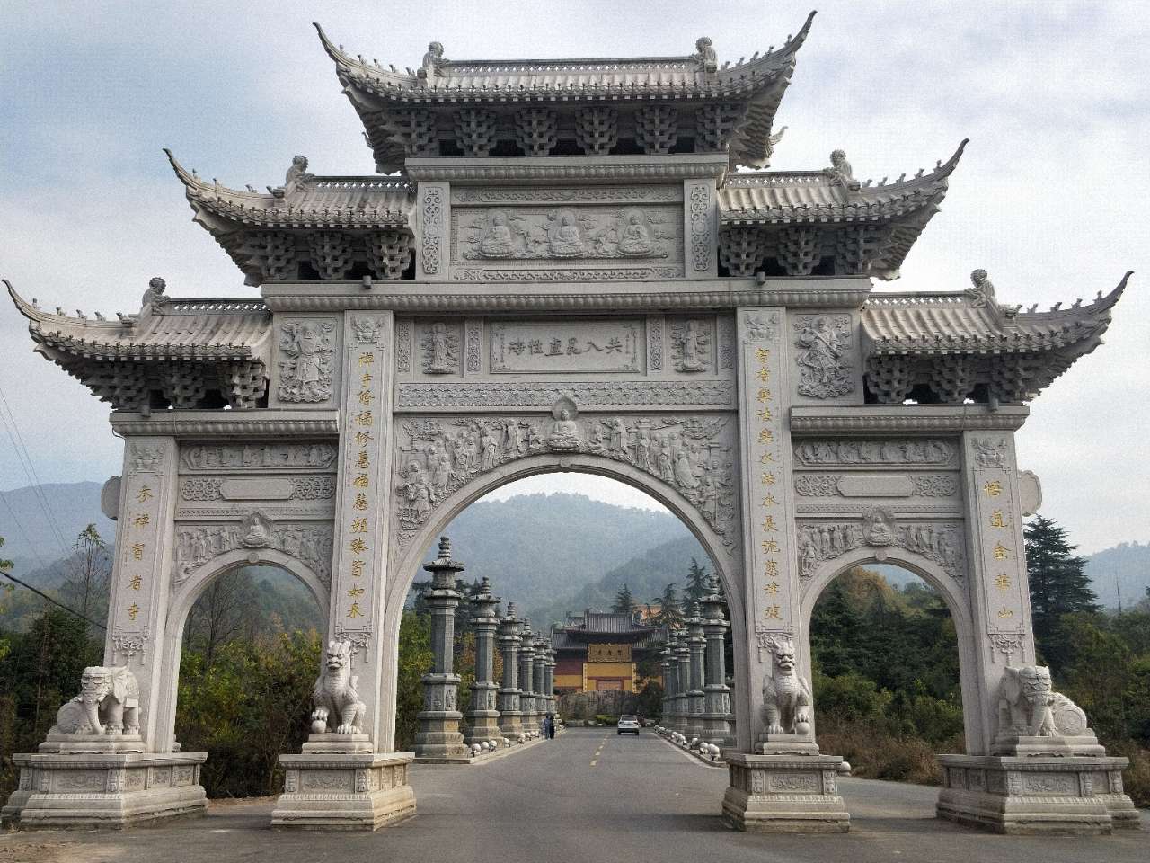 金华山智者寺,学佛修行好去处,人生磨难历练场.